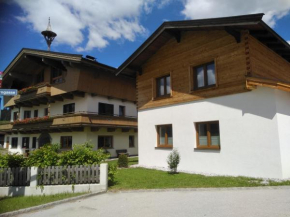 Ferienwohnungen Recherhof